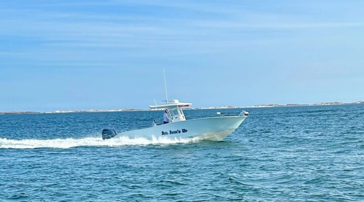 All Jack'd Up boat underway